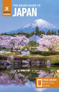 The Rough Guide to Japan: Travel Guide with Free eBook (Rough Guides Main Series) （9TH）