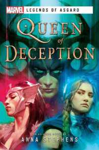 Queen of Deception : A Marvel Legends of Asgard Novel (Marvel Legends of Asgard)