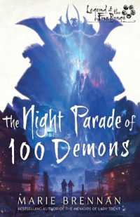The Night Parade of 100 Demons : A Legend of the Five Rings Novel