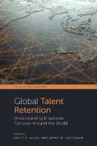 才能ある人材の維持：離職率のグローバルな理解<br>Global Talent Retention : Understanding Employee Turnover around the World (Talent Management)