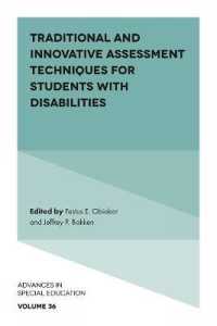 Traditional and Innovative Assessment Techniques for Students with Disabilities (Advances in Special Education)