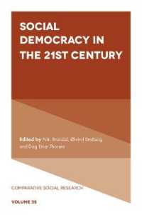 ２１世紀の社会民主主義<br>Social Democracy in the 21st Century (Comparative Social Research)