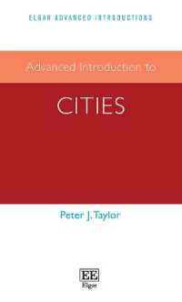 都市研究：上級入門<br>Advanced Introduction to Cities (Elgar Advanced Introductions series)