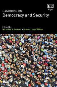 民主主義とセキュリティ・ハンドブック<br>Handbook on Democracy and Security