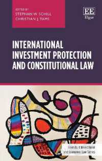 国際投資の保護と憲法<br>International Investment Protection and Constitutional Law (Frankfurt Investment and Economic Law series)