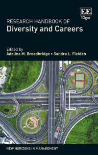 多様性とキャリア：研究ハンドブック<br>Research Handbook of Diversity and Careers (New Horizons in Management series)