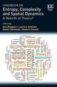 エントロピー、複雑系と空間的ダイナミクス：ハンドブック<br>Handbook on Entropy, Complexity and Spatial Dynamics : A Rebirth of Theory?