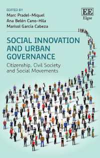 社会革新と都市ガバナンス<br>Social Innovation and Urban Governance : Citizenship, Civil Society and Social Movements