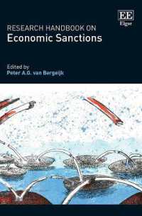 経済制裁：研究ハンドブック<br>Research Handbook on Economic Sanctions