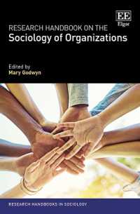 組織社会学ハンドブック<br>Research Handbook on the Sociology of Organizations (Research Handbooks in Sociology series)