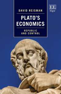 プラトンの経済思想<br>Plato's Economics : Republic and Control