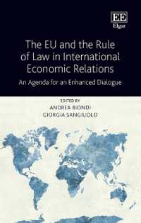 国際経済関係におけるＥＵと法の支配<br>The EU and the Rule of Law in International Economic Relations : An Agenda for an Enhanced Dialogue