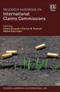 国際請求委員会：研究ハンドブック<br>Research Handbook on International Claims Commissions (Research Handbooks in International Law series)