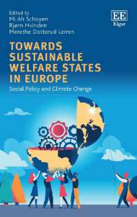 持続可能な福祉国家へ向かう欧州：社会政策と気候変動<br>Towards Sustainable Welfare States in Europe : Social Policy and Climate Change