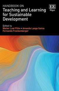 持続可能な開発のための教育と学習ハンドブック<br>Handbook on Teaching and Learning for Sustainable Development