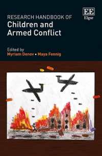 子どもと武力紛争：研究ハンドブック<br>Research Handbook of Children and Armed Conflict