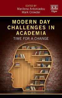 アカデミック・キャリアへの今日的課題：変革の時<br>Modern Day Challenges in Academia : Time for a Change