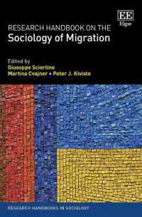 移住の社会学：研究ハンドブック<br>Research Handbook on the Sociology of Migration (Research Handbooks in Sociology series)