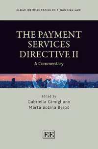 欧州決済サービス指令・第２版（PSD2）注釈集<br>The Payment Services Directive II : A Commentary (Elgar Commentaries in Financial Law series)