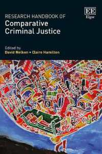 比較刑事司法：研究ハンドブック<br>Research Handbook of Comparative Criminal Justice