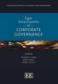 エルガー　コーポレート・ガバナンス百科事典<br>Elgar Encyclopedia of Corporate Governance (Elgar Encyclopedias in Business and Management series)