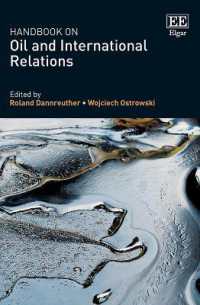 石油と国際関係ハンドブック<br>Handbook on Oil and International Relations