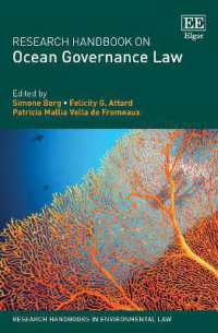 海洋ガバナンス法：研究ハンドブック<br>Research Handbook on Ocean Governance Law (Research Handbooks in Environmental Law series)