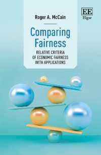 経済的公正の相対的基準と応用<br>Comparing Fairness : Relative Criteria of Economic Fairness with Applications