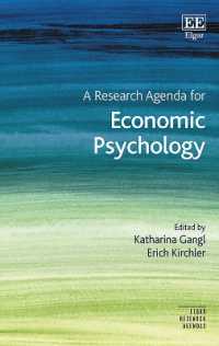 経済心理学の研究課題<br>A Research Agenda for Economic Psychology (Elgar Research Agendas)