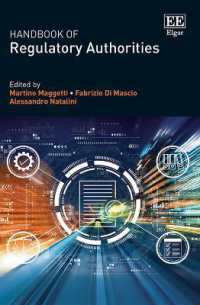 規制当局ハンドブック<br>Handbook of Regulatory Authorities