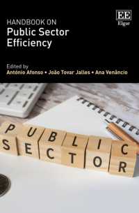 公共部門の効率性ハンドブック<br>Handbook on Public Sector Efficiency
