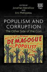 ポピュリズムと汚職<br>Populism and Corruption : The Other Side of the Coin