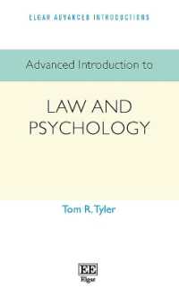 法と心理学：上級入門<br>Advanced Introduction to Law and Psychology (Elgar Advanced Introductions series)
