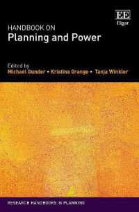 国土計画と権力ハンドブック<br>Handbook on Planning and Power (Research Handbooks in Planning series)