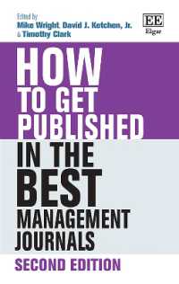 経営学のトップジャーナルに論文を載せるには（第２版）<br>How to Get Published in the Best Management Journals (How to Guides) （2ND）
