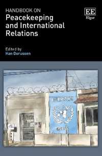 平和維持と国際関係ハンドブック<br>Handbook on Peacekeeping and International Relations
