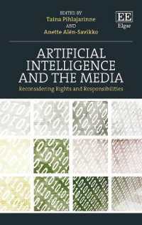 人工知能とメディア：権利と責任の再考<br>Artificial Intelligence and the Media : Reconsidering Rights and Responsibilities