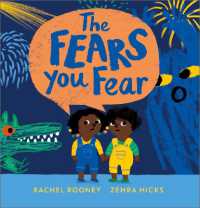 The Fears You Fear (Problems/worries/fears)