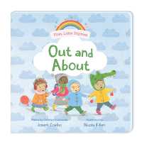First Little Rhymes: Out and about (First Little Rhymes) （Board Book）