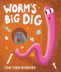 Worm's Big Dig