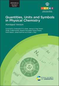 物理化学で用いられる量・単位・記号（第４版・縮約版）<br>Quantities, Units and Symbols in Physical Chemistry : 4th Edition, Abridged Version （4TH）