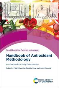 抗酸化法ハンドブック<br>Handbook of Antioxidant Methodology : Approaches to Activity Determination