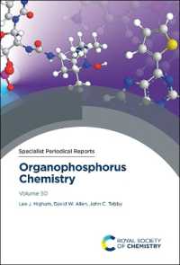 有機リン化学<br>Organophosphorus Chemistry : Volume 50