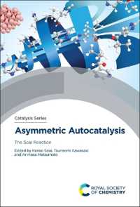 硤合憲三（共）編／不斉自己触媒反応<br>Asymmetric Autocatalysis : The Soai Reaction