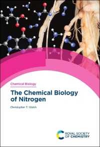窒素の化学生物学<br>Chemical Biology of Nitrogen