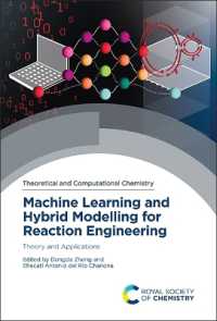 反応工学のための機械学習とハイブリッド・モデル：理論と応用<br>Machine Learning and Hybrid Modelling for Reaction Engineering : Theory and Applications