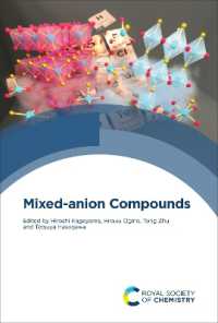 Mixed Anion Compounds