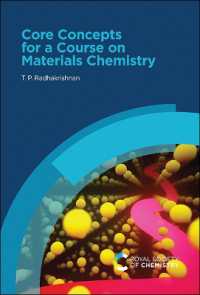 材料化学のためのコア概念<br>Core Concepts for a Course on Materials Chemistry