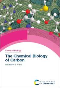 炭素の化学生物学<br>Chemical Biology of Carbon