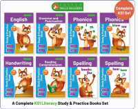 Complete Key Stage 1 Literacy Study & Practice Books - 8-book bundle! English, Phonics, Spelling, Handwriting, Reading Comprehension for AGES 4 - 7